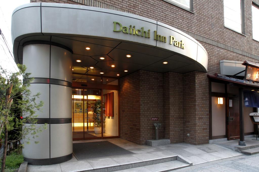 Daiichi Inn Park Sendai Zewnętrze zdjęcie