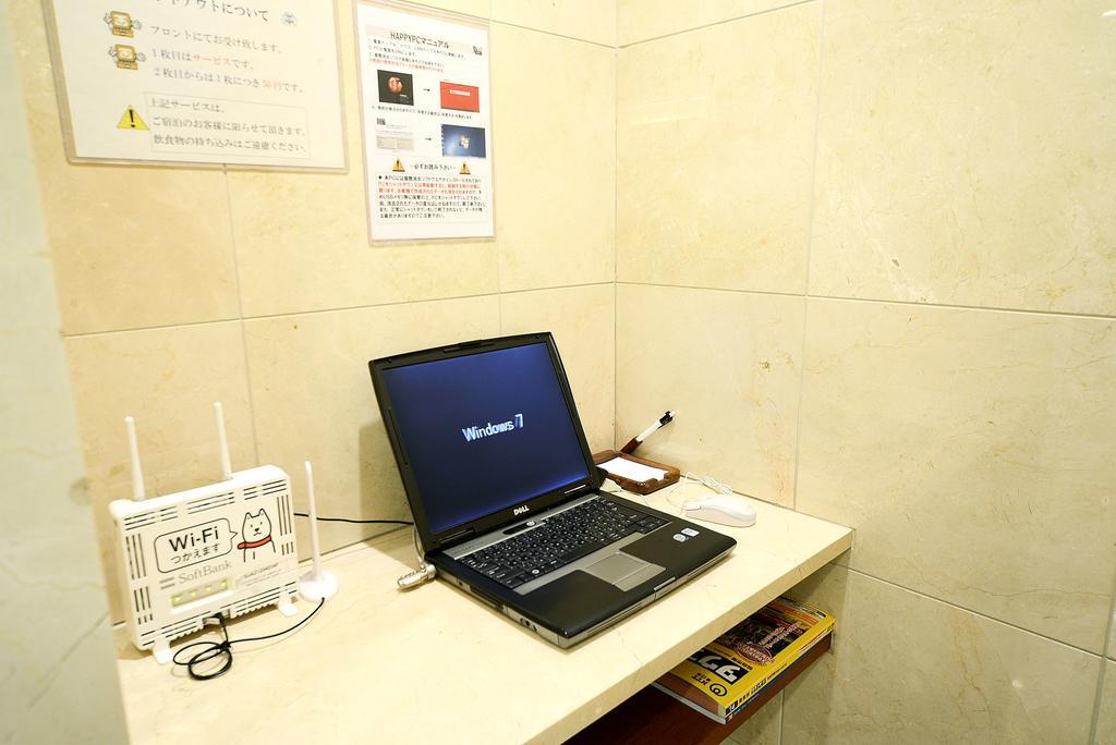 Daiichi Inn Park Sendai Zewnętrze zdjęcie
