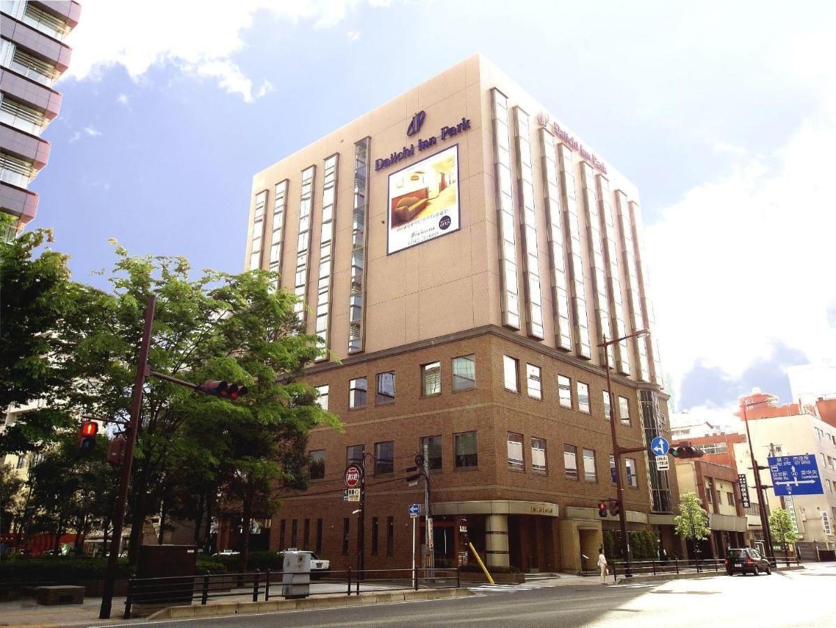 Daiichi Inn Park Sendai Zewnętrze zdjęcie